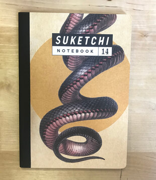 Suketchi - 14 Snake - Medium - Notebook (NEW)