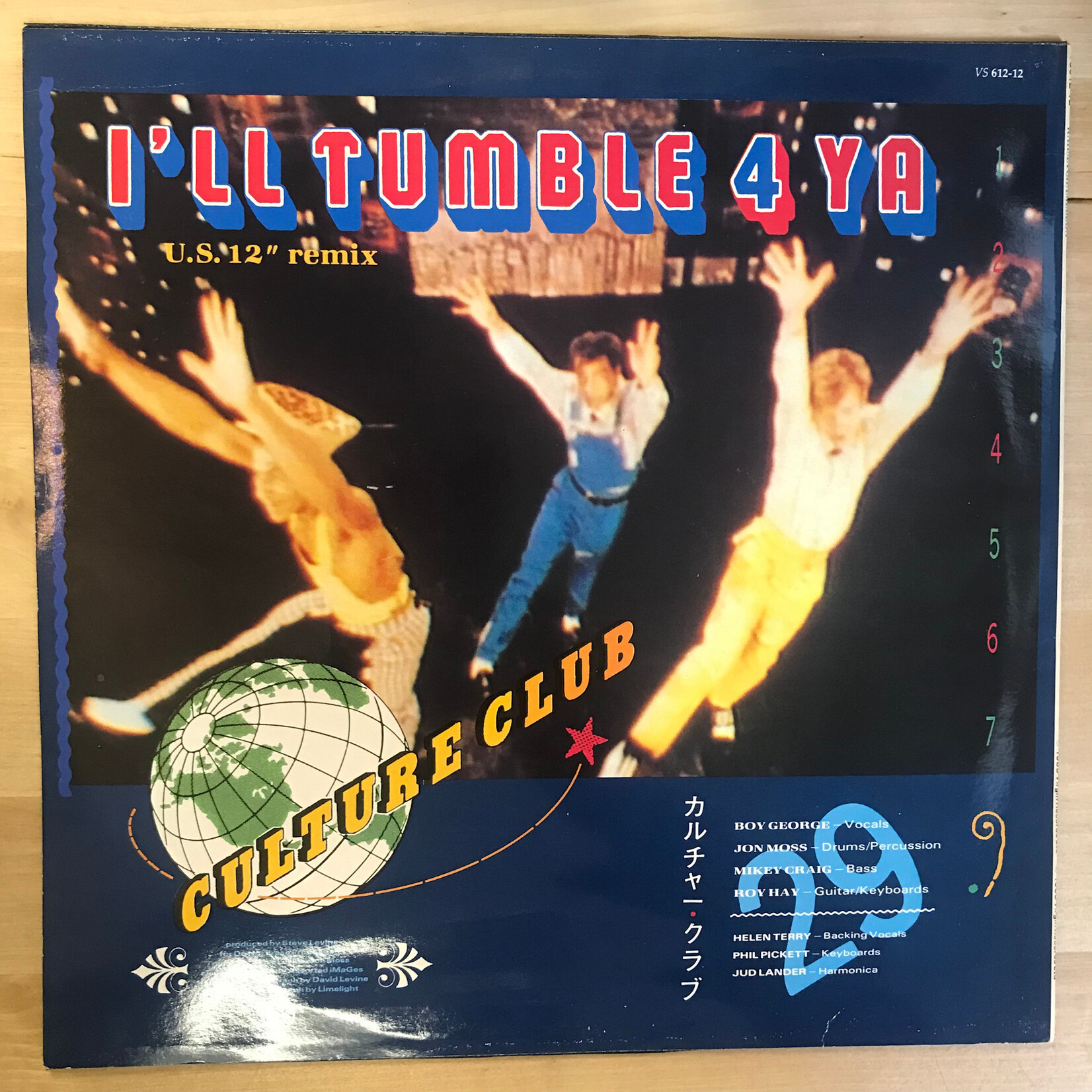 Culture Club - Karma Chameleon / I Tumble 4 Ya - VS612-12A - Vinyl 12-Inch Single (USED)