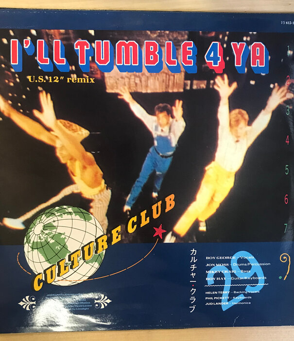 Culture Club - Karma Chameleon / I Tumble 4 Ya - VS612-12A - Vinyl 12-Inch Single (USED)