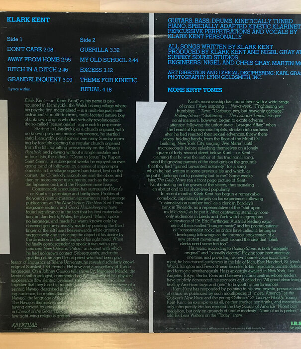 Klark Kent (Stewart Copeland) - Klark Kent - SP70600 - Vinyl 10-Inch EP (USED)