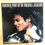 Michael Jackson - Another Part Of Me - 49 07855 - Vinyl 12-Inch Single (USED)