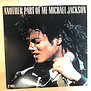 Michael Jackson - Another Part Of Me - 49 07855 - Vinyl 12-Inch Single (USED)