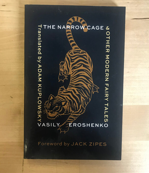 Vasily Eroshenko - The Narrow Cage - Paperback (USED)