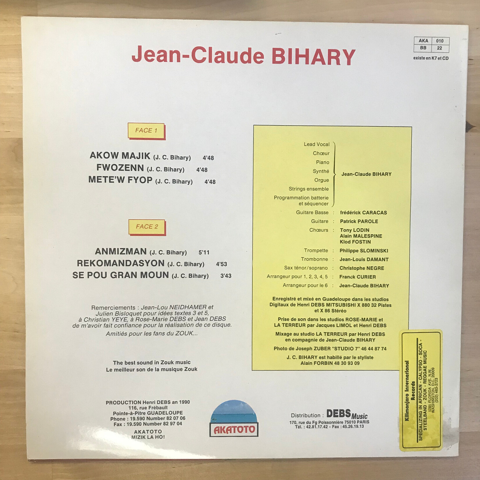 Jean Claude Bihary - Jean-Claude Bihary - AKA010 - Vinyl LP (USED)