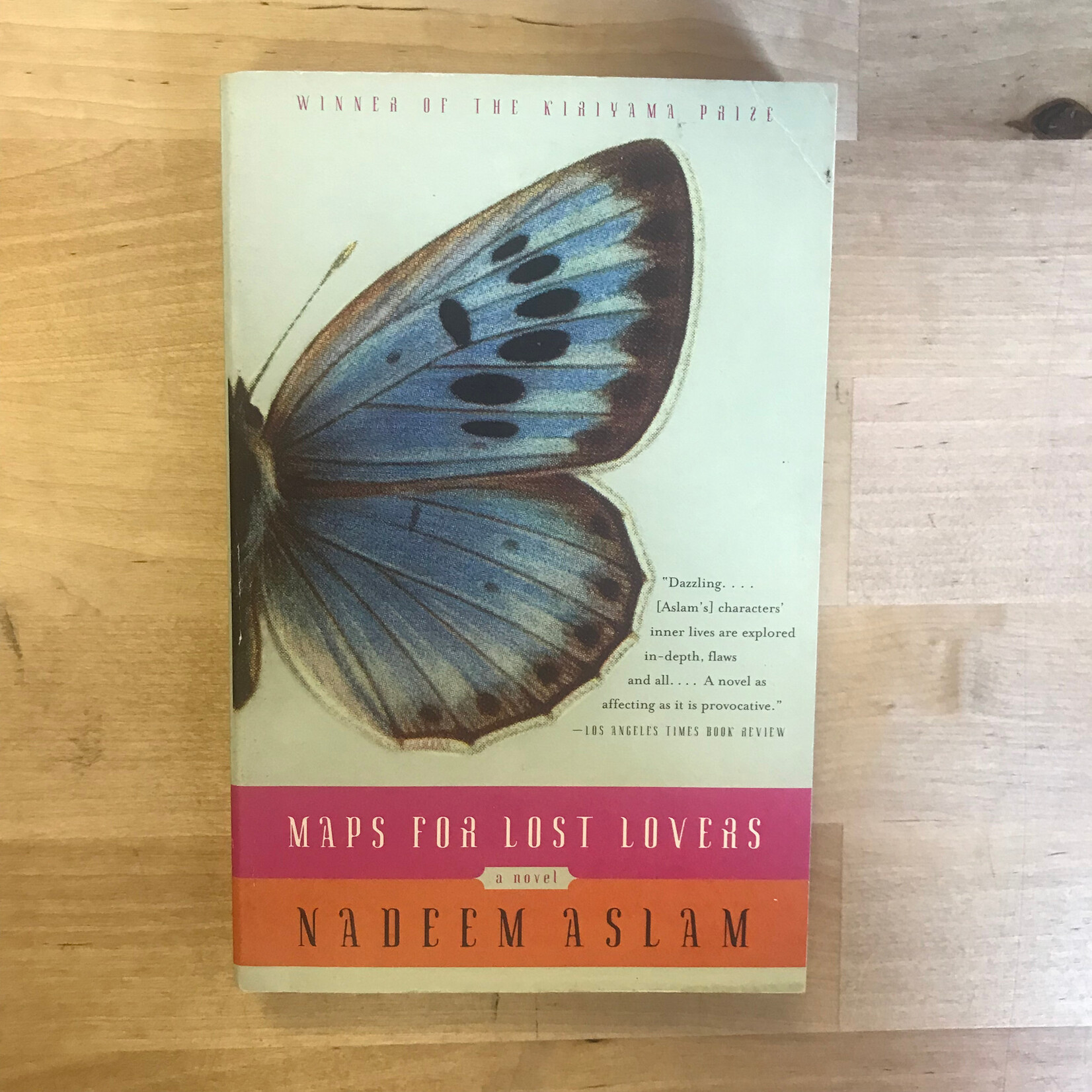 Nadeem Aslam - Maps For Lost Loves - Paperback (USED)