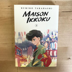 Rumiko Takahashi - Maison Ikkoku - Book 3 - Paperback (USED)