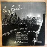 Leonid Hambro – George Gershwin: Piano Transcriptions of 18 Songs - WI 200 - Vinyl LP (USED)