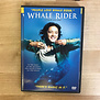 Whale Rider - DVD (USED)
