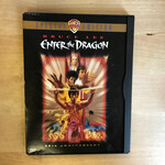 Enter The Dragon - DVD (USED)