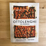 Yotam Ottolenghi, Sami Tamimi - Ottolenghi: The Cookbook - Hardback (USED)