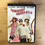 Thoroughly Modern Millie - DVD (USED)