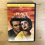 Place In The Sun - DVD (USED)