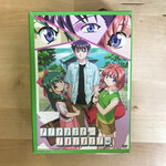 Please Twins - DVD Box Set (USED)