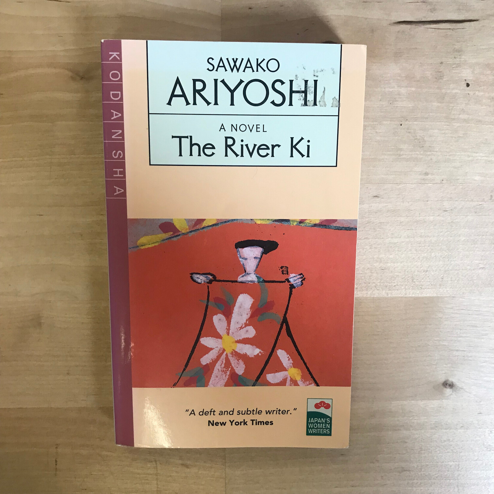 Sawako Ariyoshi - The River Ki - Paperback MM (USED)