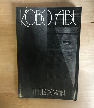 Kobo Abe - The Box Man - Paperback (USED)