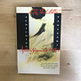 Junichiro Tanizaki - The Red Letter - Paperback (USED)