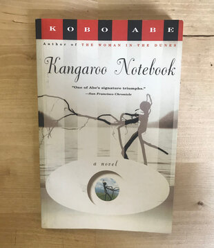 Kobo Abe - Kangaroo Notebook - Paperback (USED)