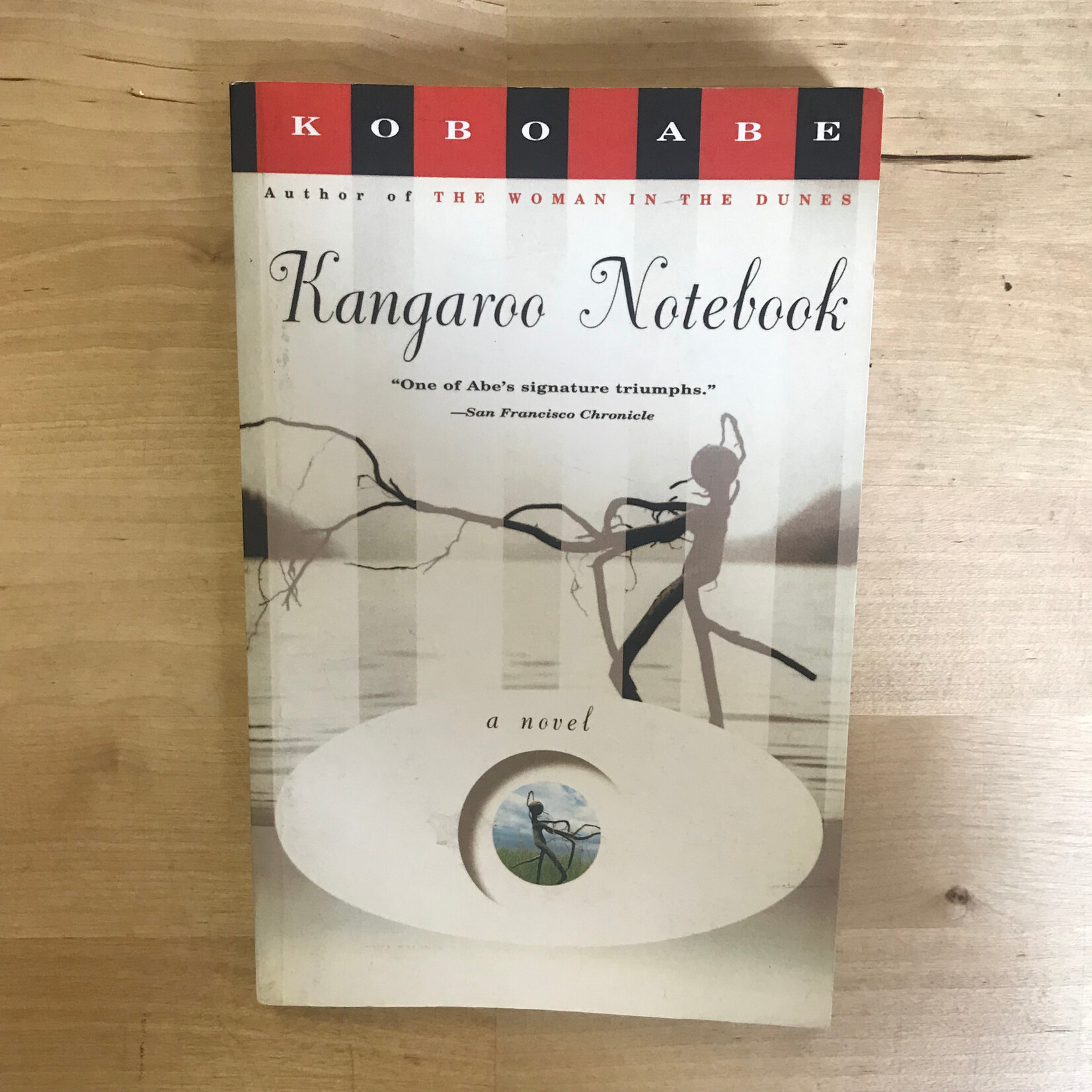 Kobo Abe - Kangaroo Notebook - Paperback (USED)