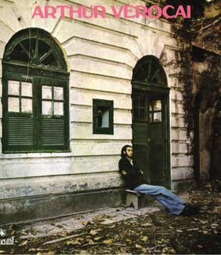 Arthur Verocai - Arthur Verocai - MRBG133NB - Vinyl LP (NEW)