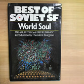 Mikhail Emtsev, Eremei Parnov - World Soul: Beat Of Soviet SF - Hardback (USED - 5DB)