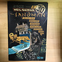 Sandman - Volume VIII: World’s End (30th Anniversary) - Trade Paperback (USED)