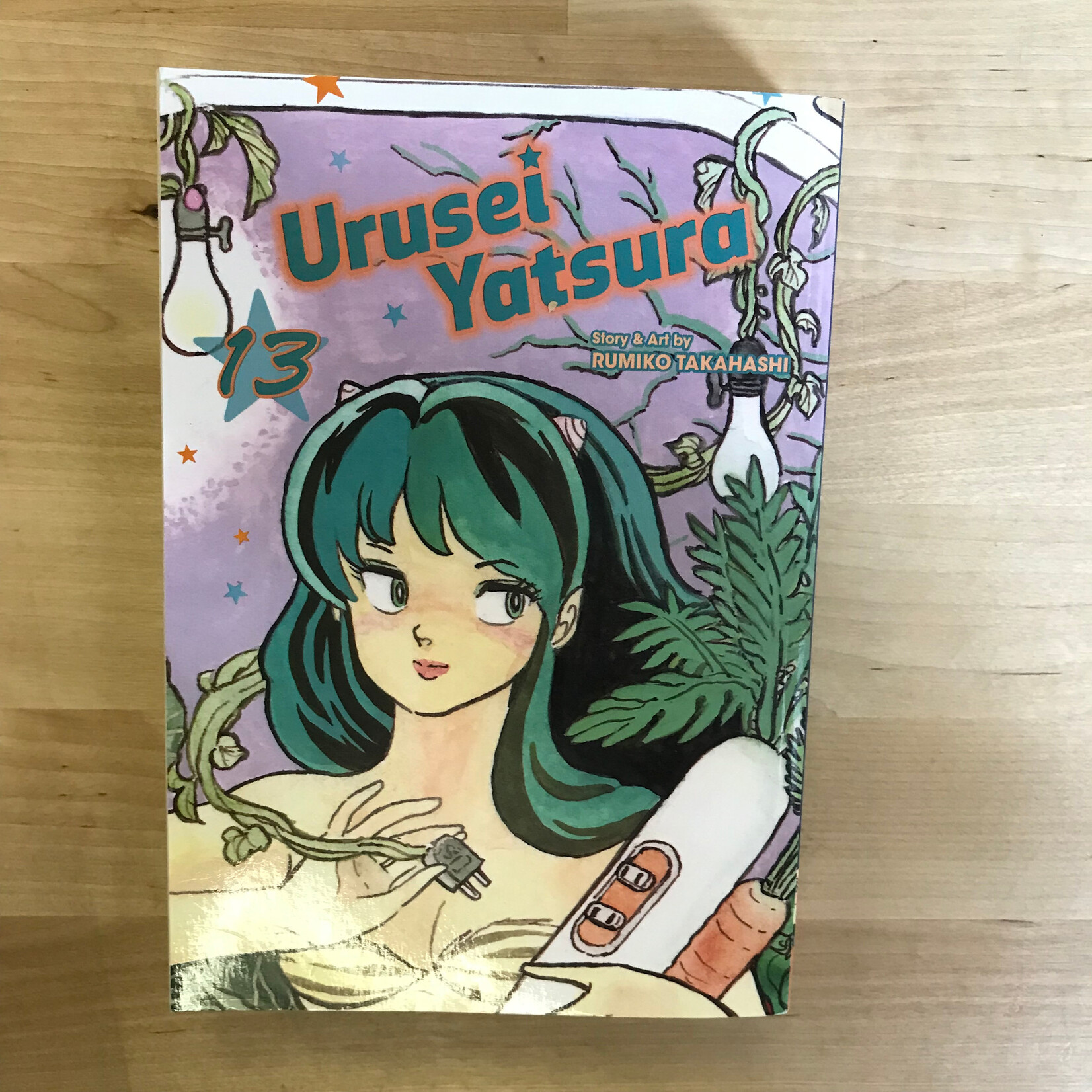 Rumiko Takahashi - Urusei Yatsura #13 - Paperback (USED)