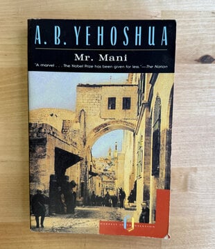 A.B. Yehoshua - Mr. Mani - Paperback (USED)