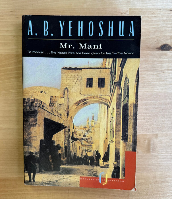 A.B. Yehoshua - Mr. Mani - Paperback (USED)