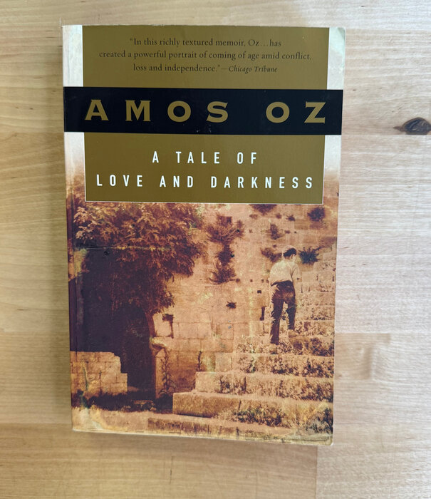 Amos Oz - A Tale Of Love And Darkness - Paperback (USED)