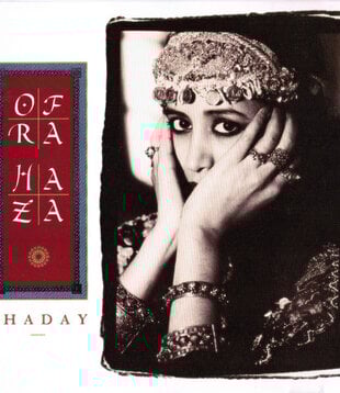 Ofra Haza - Shaday - 9 25816-1 - Vinyl LP (USED)