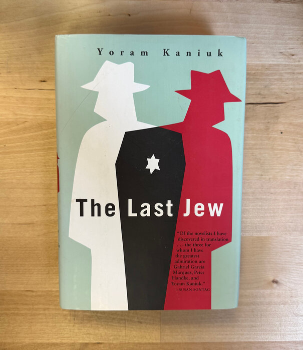 Yoram Kaniuk - The Last Jew - Hardback (USED)