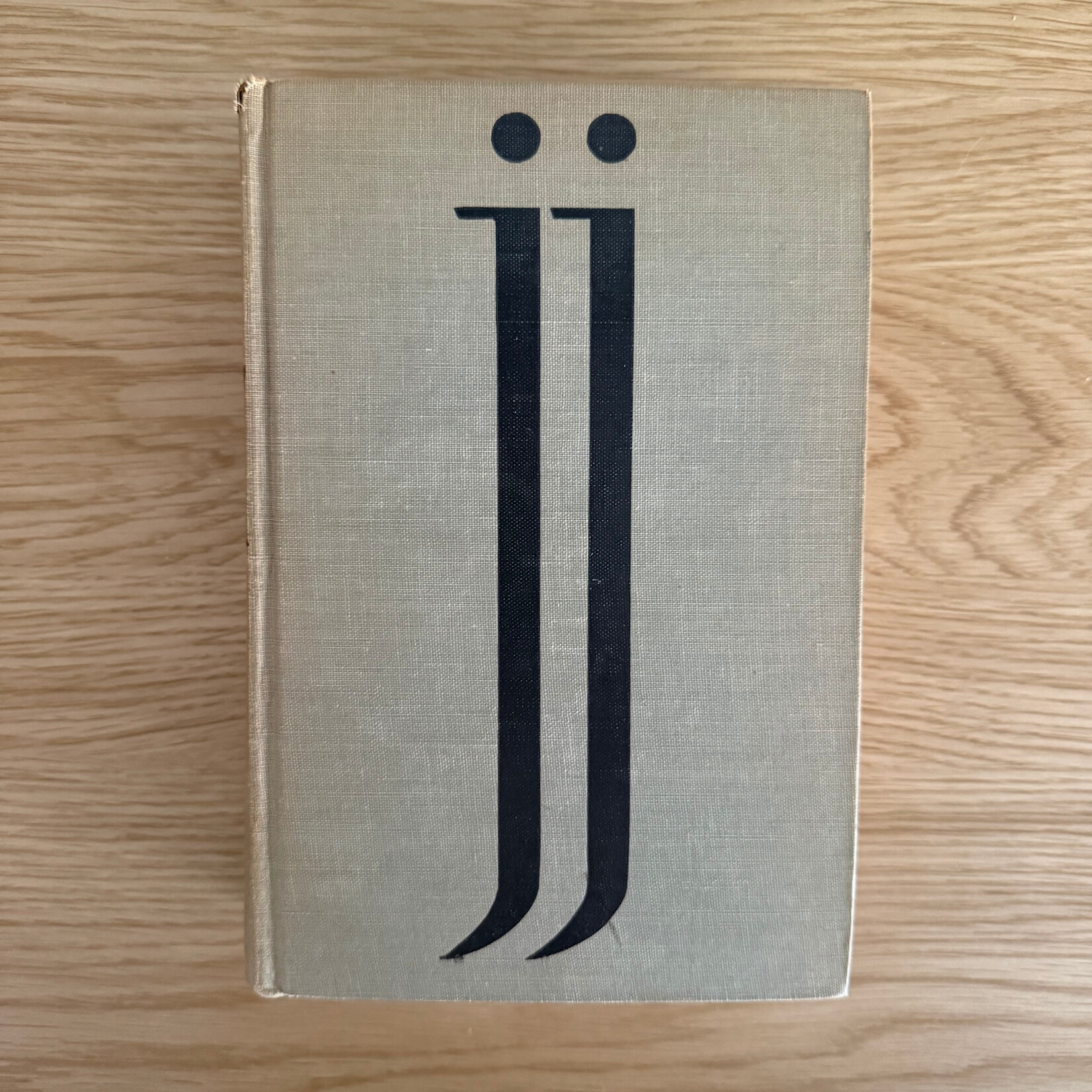 James Joyce - Ulysses (1946) - Hardback (USED)