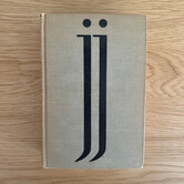 James Joyce - Ulysses (1946) - Hardback (USED)