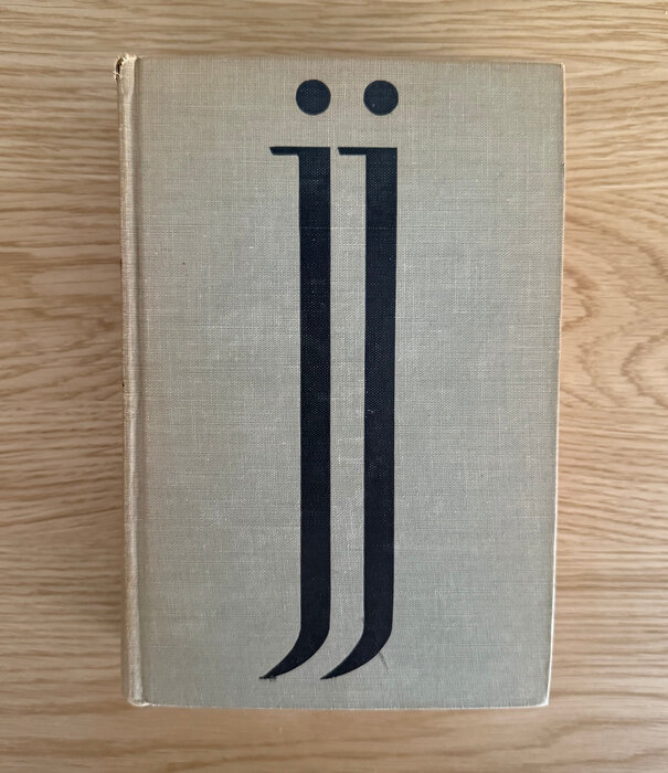 James Joyce - Ulysses (1946) - Hardback (USED)