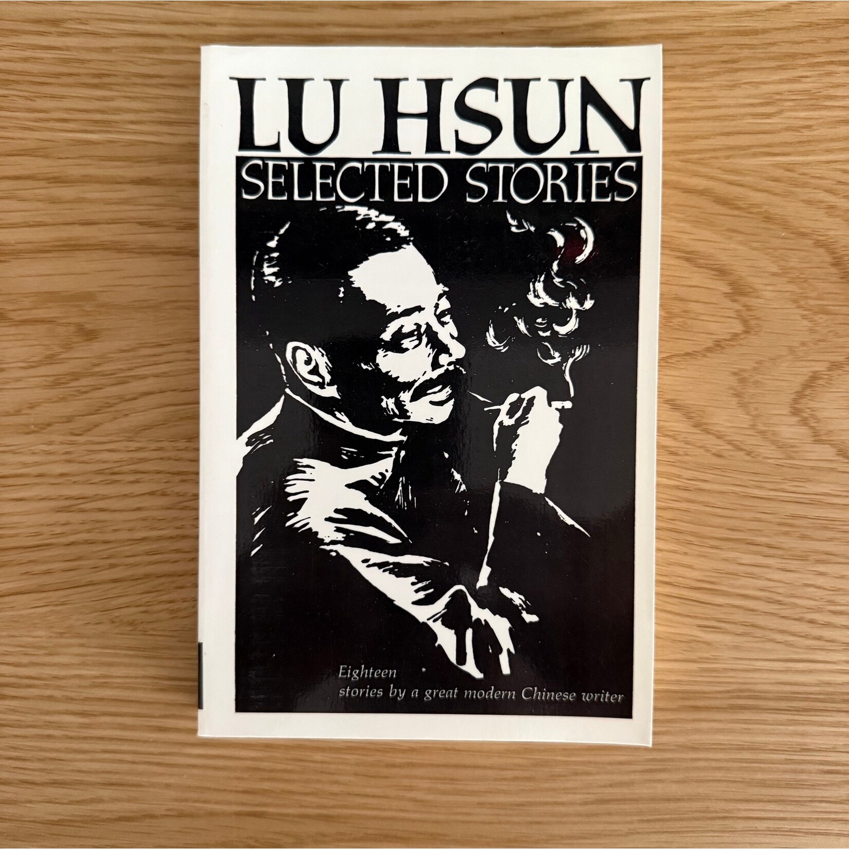 Lu Hsun - Selected Stories - Paperback (USED)