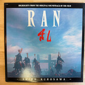 RAN - Highlights From The Original Soundtrack - FSP 21004 - Vinyl LP (USED)