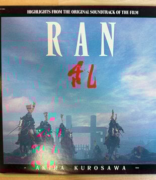 RAN - Highlights From The Original Soundtrack - FSP 21004 - Vinyl LP (USED)