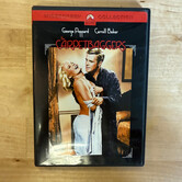 Carpetbaggers - DVD (USED)