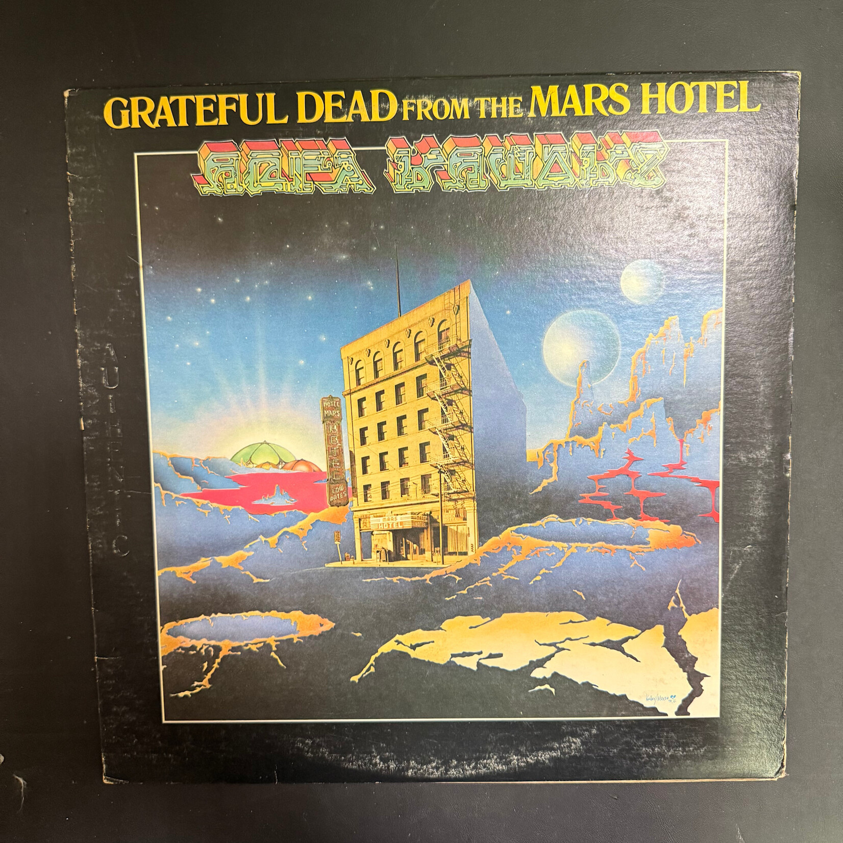 Grateful Dead - From The Mars Hotel - GD102 - Vinyl LP (USED)