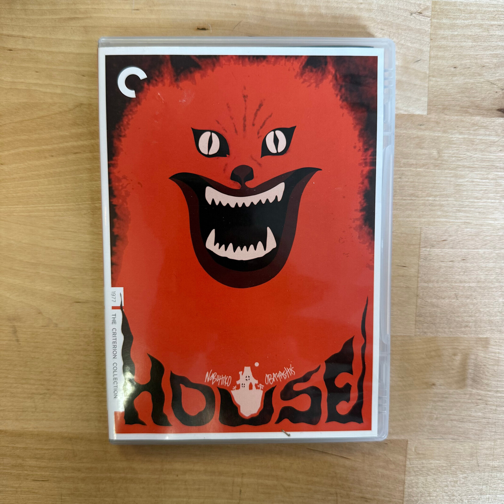 House - The Criterion Collection #539 - DVD (USED)