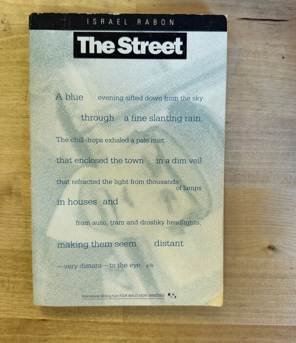 Israel Rabon - The Street - Paperback (USED)