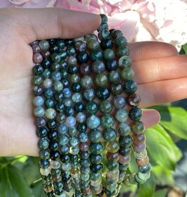 Indian Agate Beads Polished 15" Strand 4mm 6mm 8mm