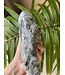 Natural Raw Green Fluorite Specimen #15, 1012gr, *disc.*