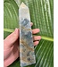 Blue Banded Calcite (Blue Onyx) Tower #28, 584gr, *disc.*