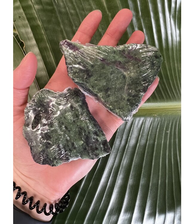 Rough Ruby Zoisite Size 2 [100-199gr]