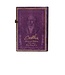 Journal: Beethovens 250th Birthday Midi Lined Hardcover