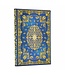 Journal: Silk Sky Mini Lined Hardcover