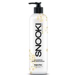 Supre Tan Snooki Shimmering Body Moisturizer 16oz