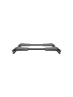 Thule Porte-planche Thule Board Shuttle