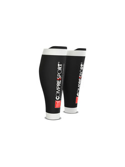 Compressport Manchons de compression R2 V2 pour mollets unisex